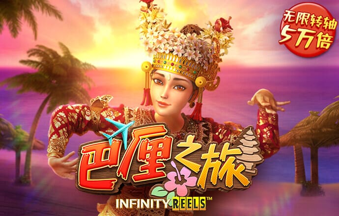 金年会娱乐app官方网站
