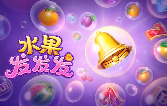 澳门百家家乐网站