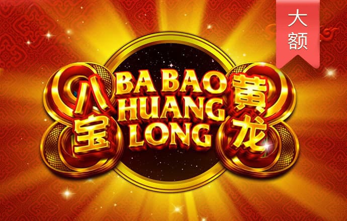 仙踪林老狼贰佰信息网金属加工
